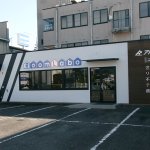 太田店外観