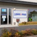 RoomLabo高崎店外観